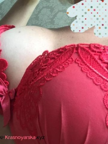 Анкета проститутки Ярослава - Фото 1, , 32 года, №295086